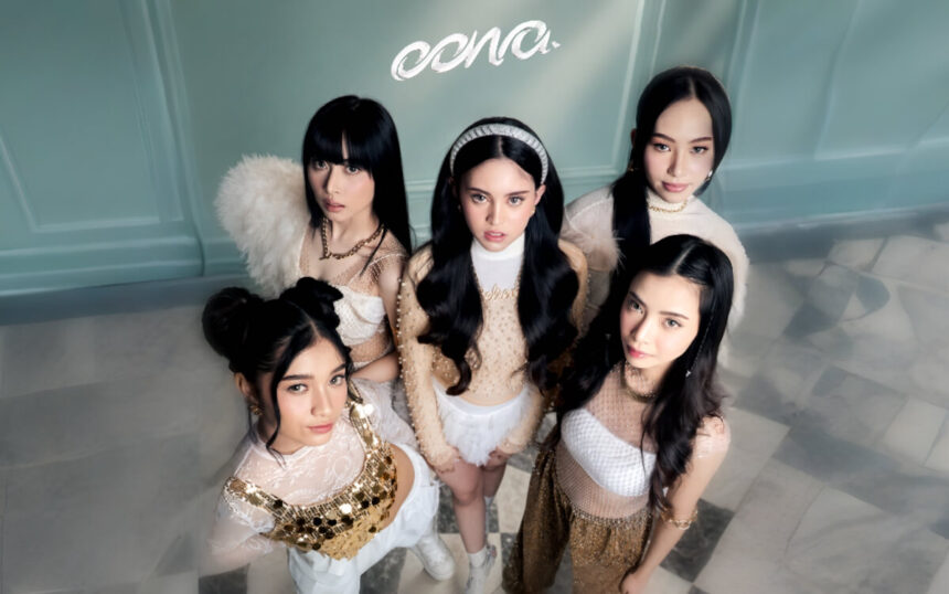 oona Filipina girl group Isaki, Coleen, Bella, Kari, and Jaylou