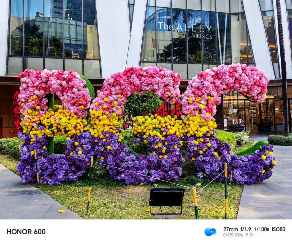 HONOR 600 5G - Sample Images
