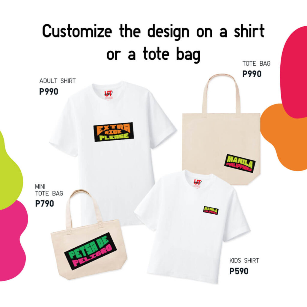 UNIQLO celebrate Filipino street culture with jeepney-inspired UTme