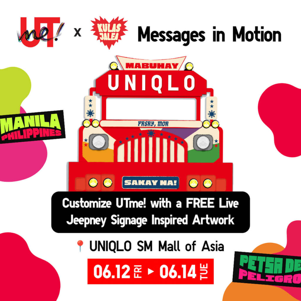 UNIQLO invites MOA shoppers to celebrate Filipino street culture with jeepney-inspired UTme