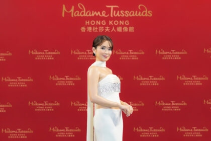 Madame Tussauds Hong Kong - Kathryn Bernardo Wax Figure