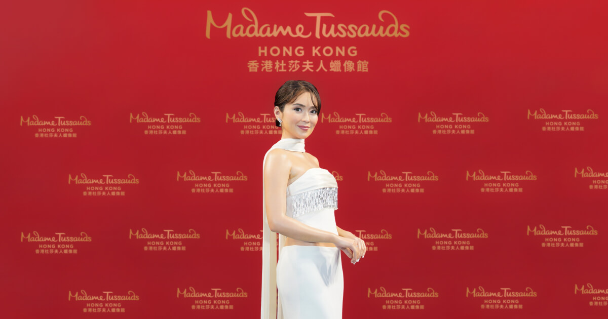 Madame Tussauds Hong Kong - Kathryn Bernardo Wax Figure