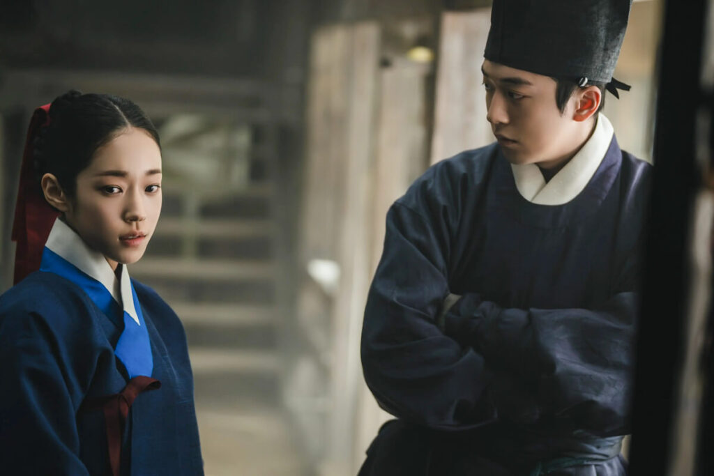 The East Palace Review