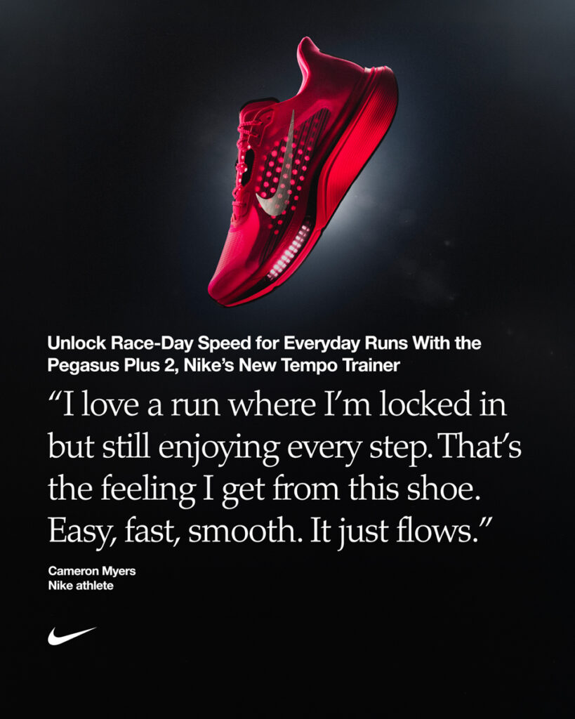 Nike Pegasus Plus 2