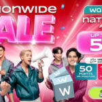 Watsons August Nationwide Sale