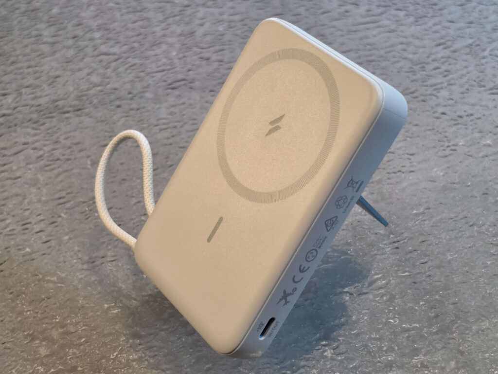 Anker Zolo Magnetic Powerbank Review