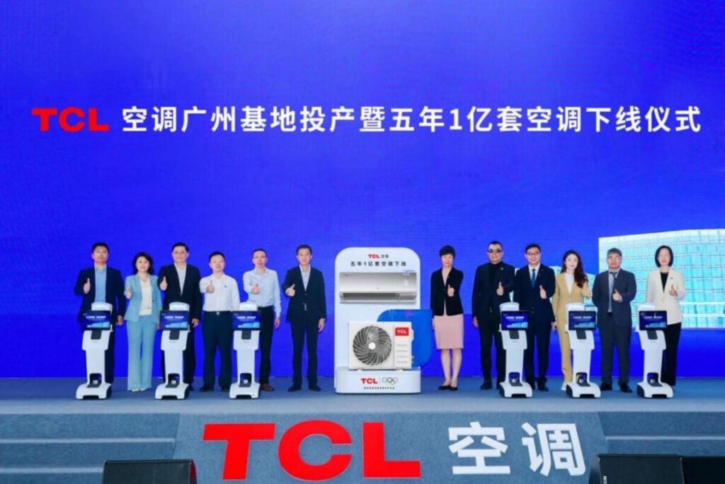 TCL Air Conditioner Showcases Smart Blue Wing AI Technology