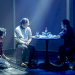 About Us But Not About Us Stage Play