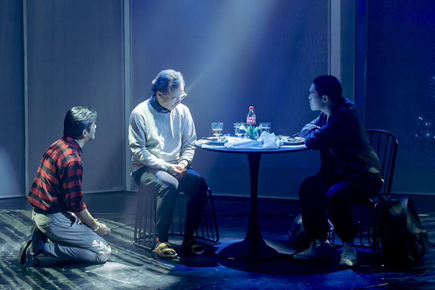 About Us But Not About Us Stage Play