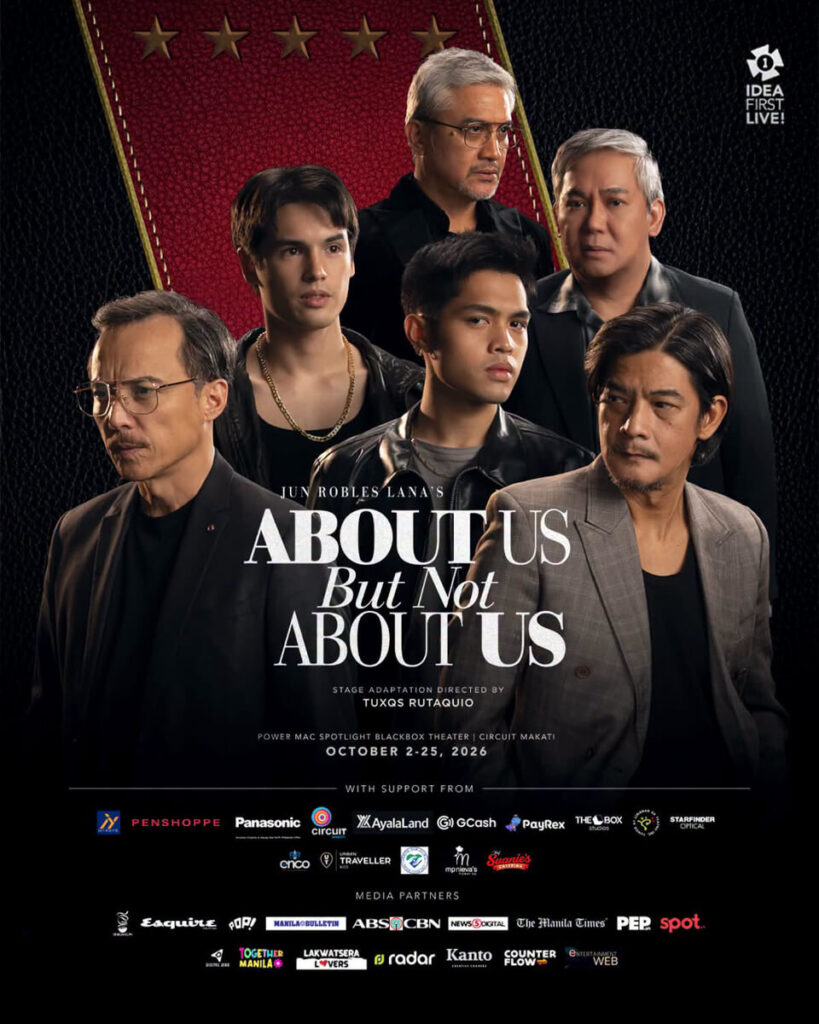 About Us But Not About Us Stage Play