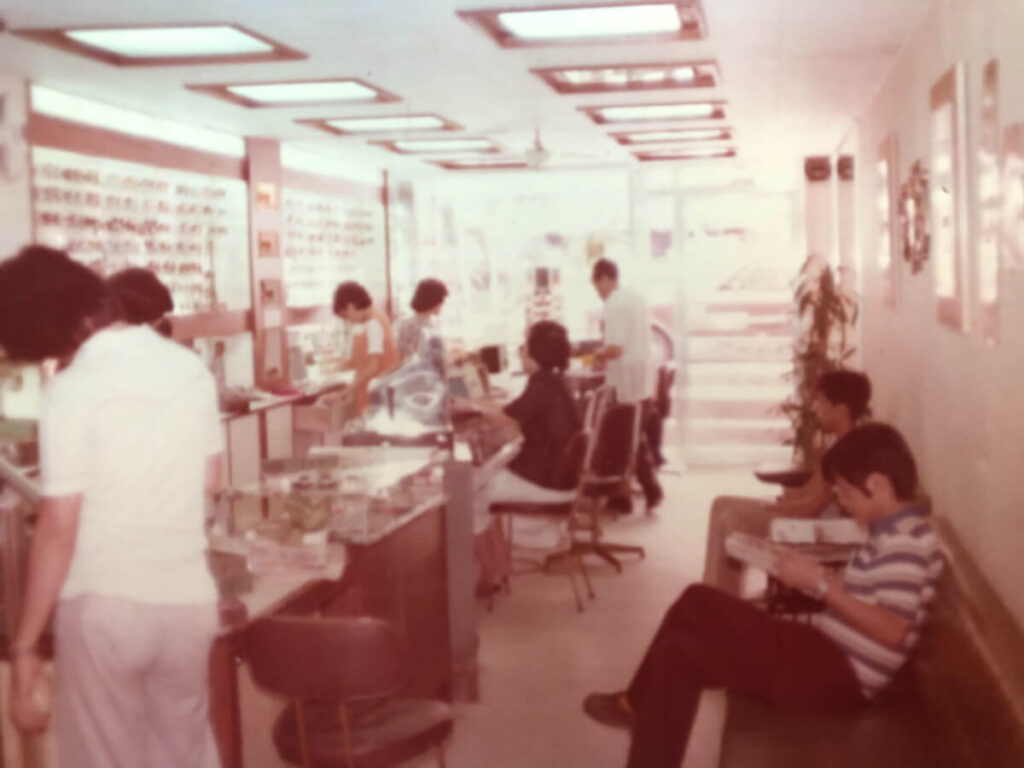 George Optical 66th Anniversary