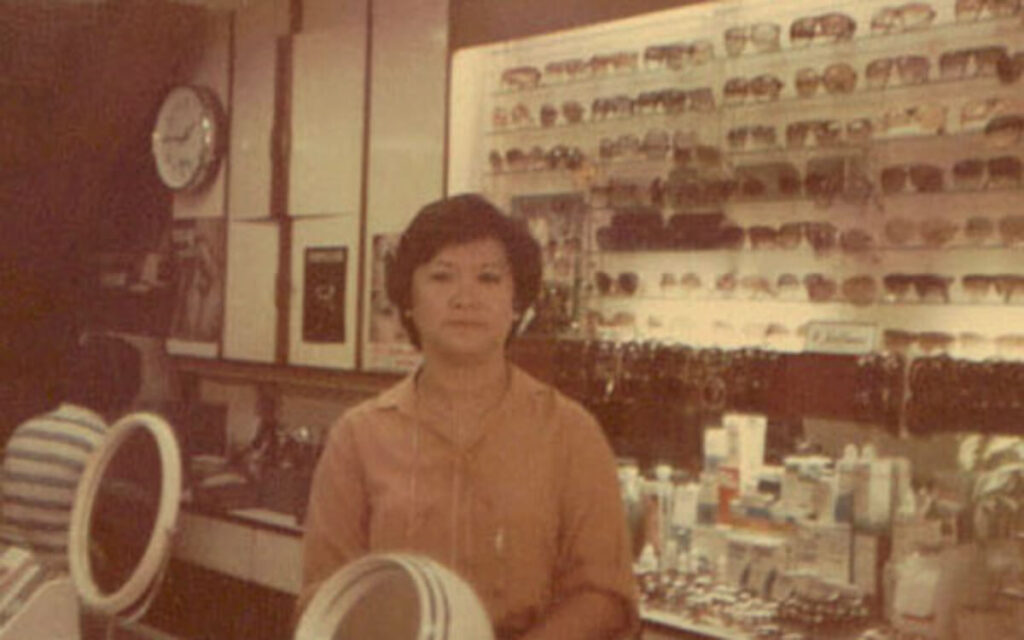 George Optical 66th Anniversary