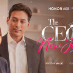 HONOR 600S The CEOs New Jowa