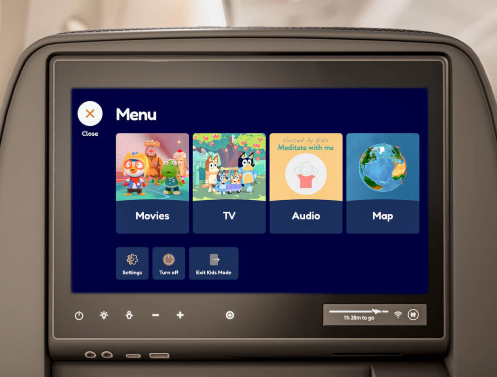 Singapore Airlines KrisWorld