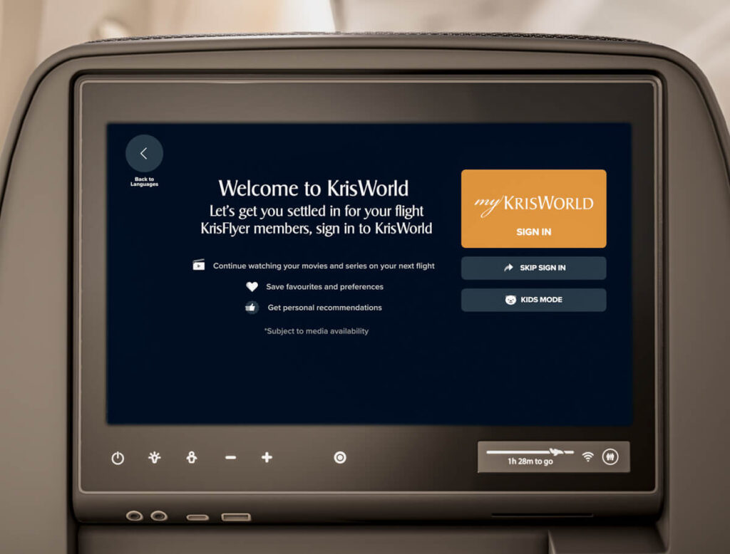 Singapore Airlines KrisWorld