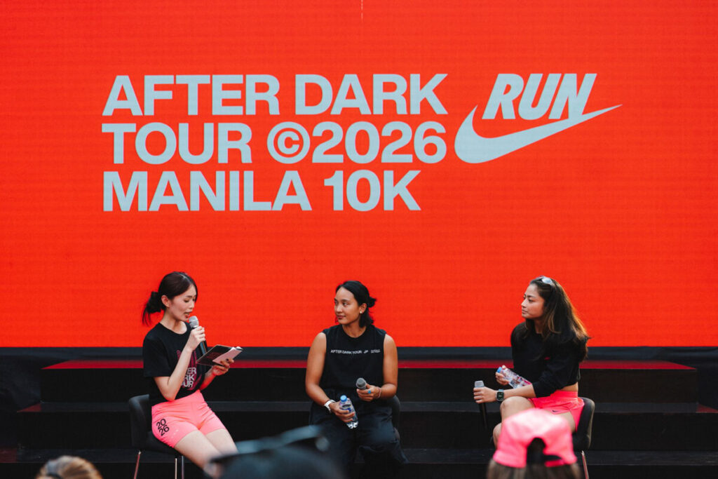 Nike After Dark Tour Manila Collection