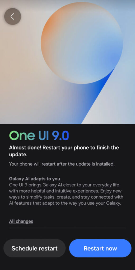 Galaxy S26 Ultra gets a new One UI 9 update