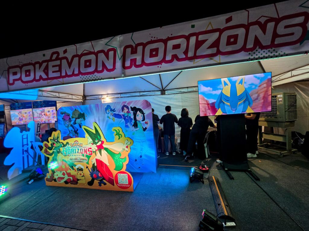 Pokemon RUN 30