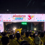 Pokemon RUN 30
