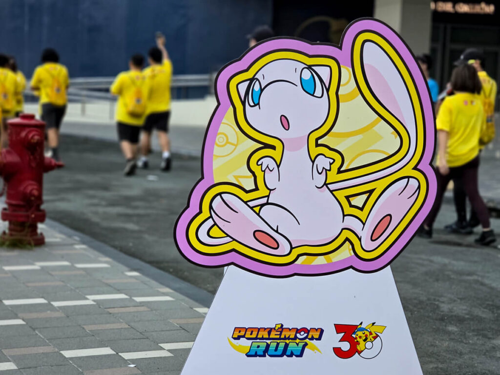 Pokemon RUN 30 - Mew