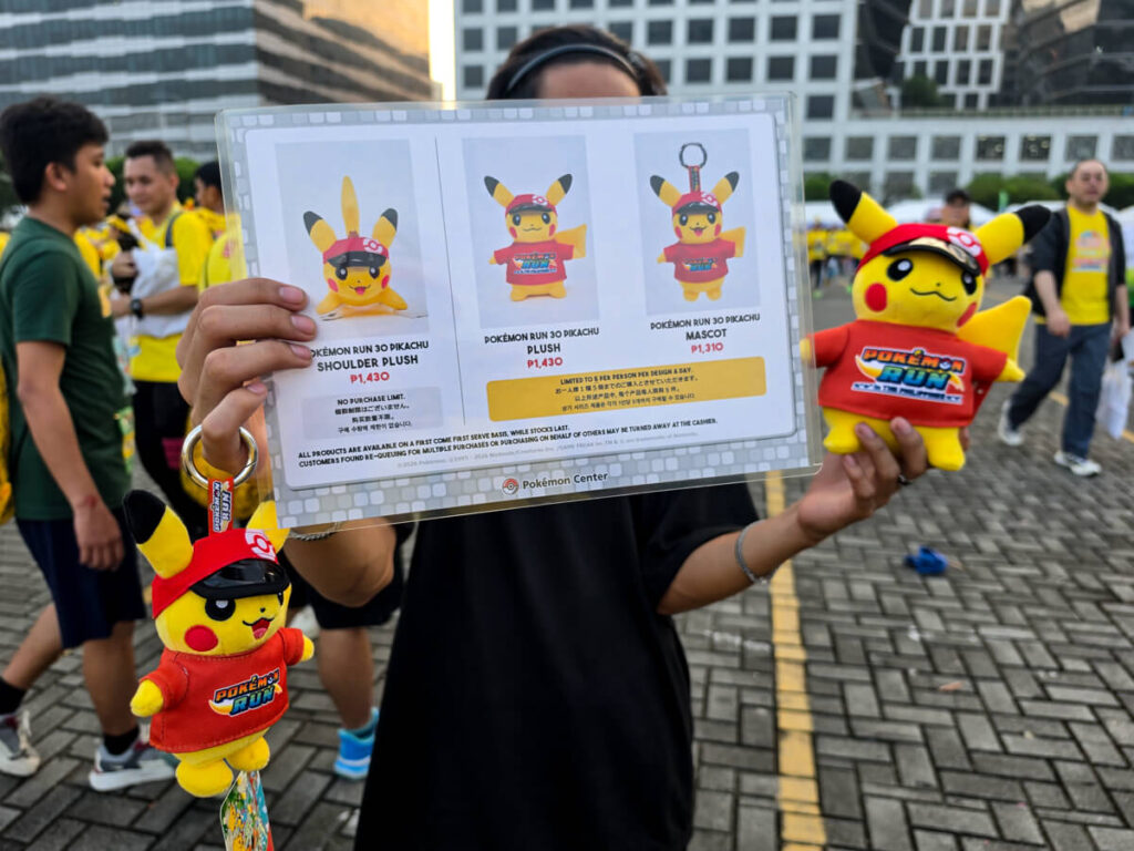 Pokemon RUN 30 - Pokemon Run 30th Pikachu Plushie