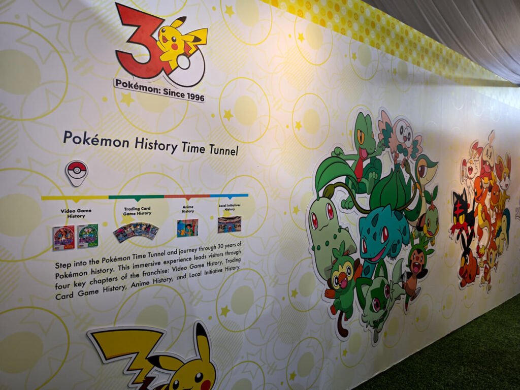 Pokemon RUN 30