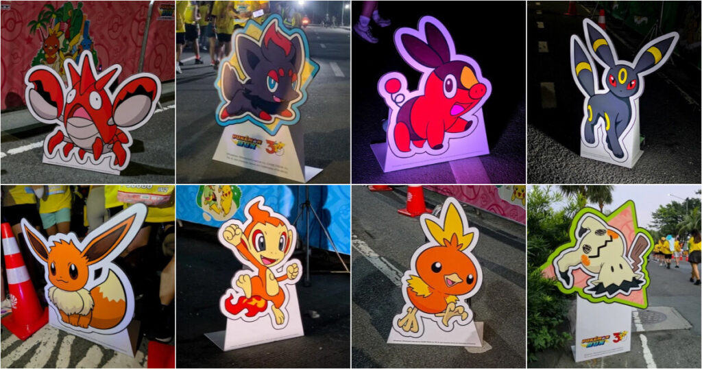Pokemon RUN 30 - Wild Pokemon