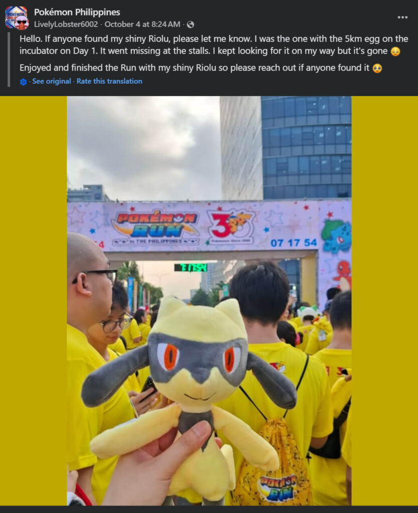 Pokemon RUN 30