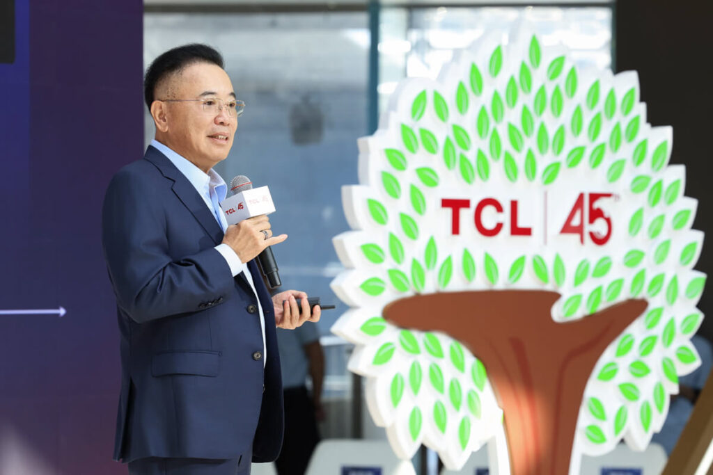 TCL Celebrates 45th Anniversary with Inauguration of TCL Industrial Museum