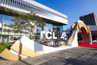 TCL Celebrates 45th Anniversary with Inauguration of TCL Industrial Museum